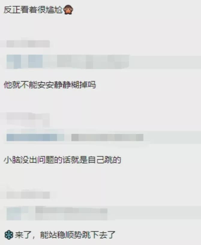 甄子丹|“表演系”的薛之谦，为了翻红，真的很拼！