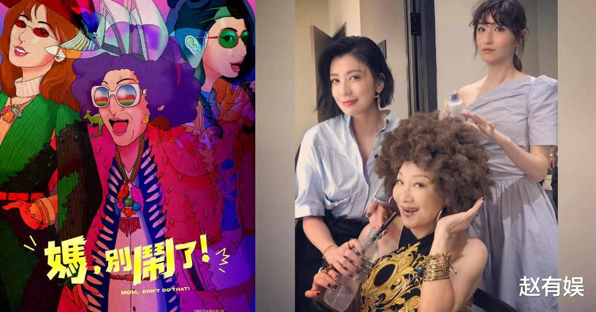 比莉|同居18年才知对方已婚,再嫁人后又遇人不淑,这位女星实惨