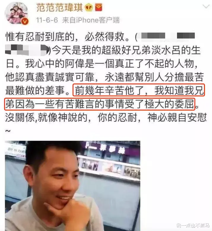 陈建州|这个大瓜，隐隐约约有听说