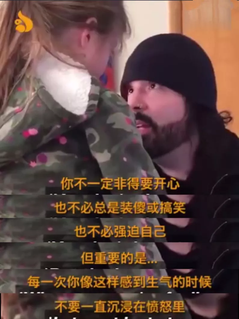 软妈硬爸|只因一句话,22岁女儿和父亲先后跳江:别让情绪失控,毁掉孩子的一生