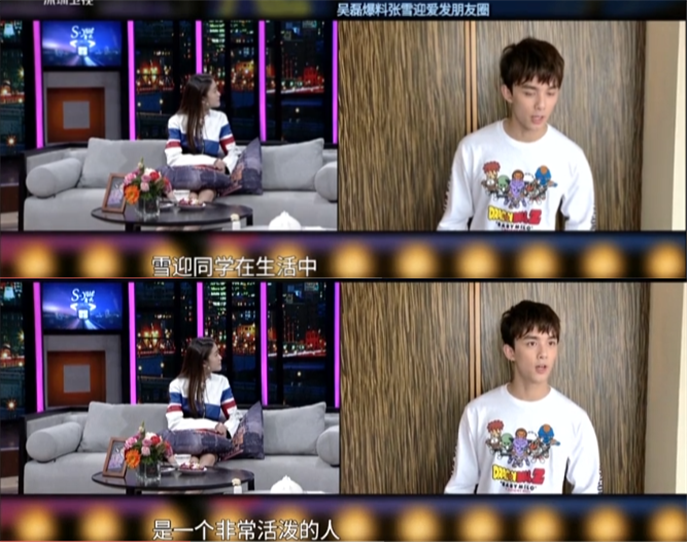 张雪迎|\喝汤达人\张雪迎：公开发文暗讽关晓彤，与宋祖儿同框被当成助理