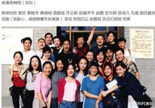 赵薇|这个女人不简单，揭秘赵薇的“风流”与“豪横”