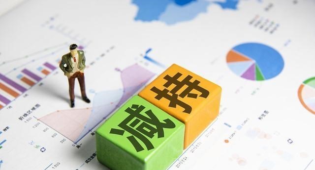 股东大会 5月15日晚间，多家上市公司发布重大公告，或影响下周个股走势！