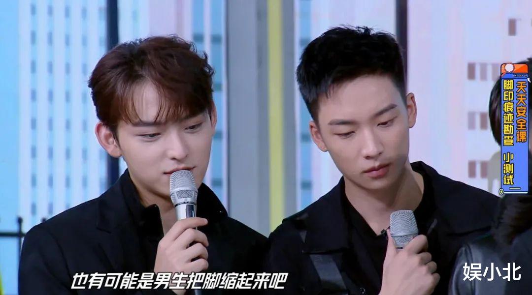 天天向上|做出三大改变后格调飙升，《天天向上》，你早该这样了