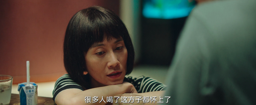 祖峰 可惜了！这王炸阵容只放了一个蔫儿炮