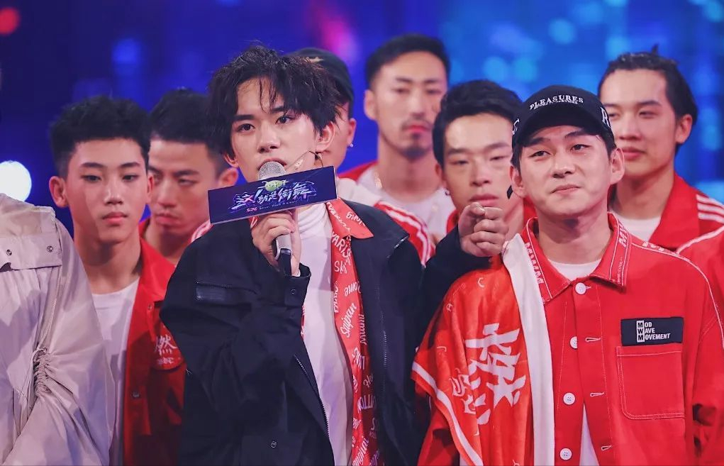 这!就是街舞|《这就是街舞4》要来了，3位冠军成“回锅肉”，这一季有看头了