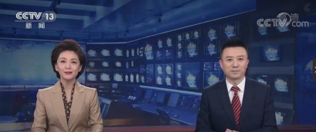 新闻联播|《新闻联播》:告别“一老带一新”模式,时隔211天俩新人首同框