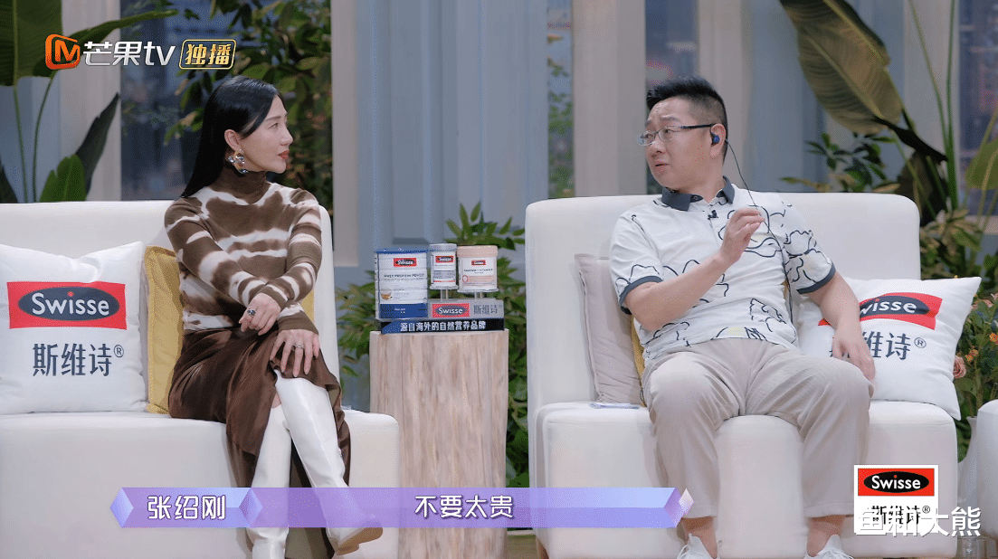 张雨绮|李柄熹送张雨绮20万重礼，没被夸反遭嘲，张雨绮的反应说明了问题