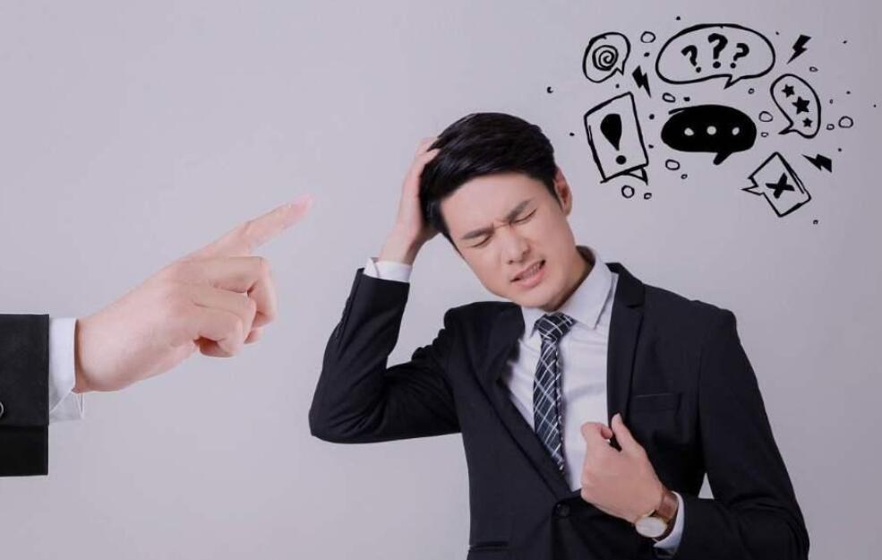 |办公室情商低的人，都是怎么表现出来的？