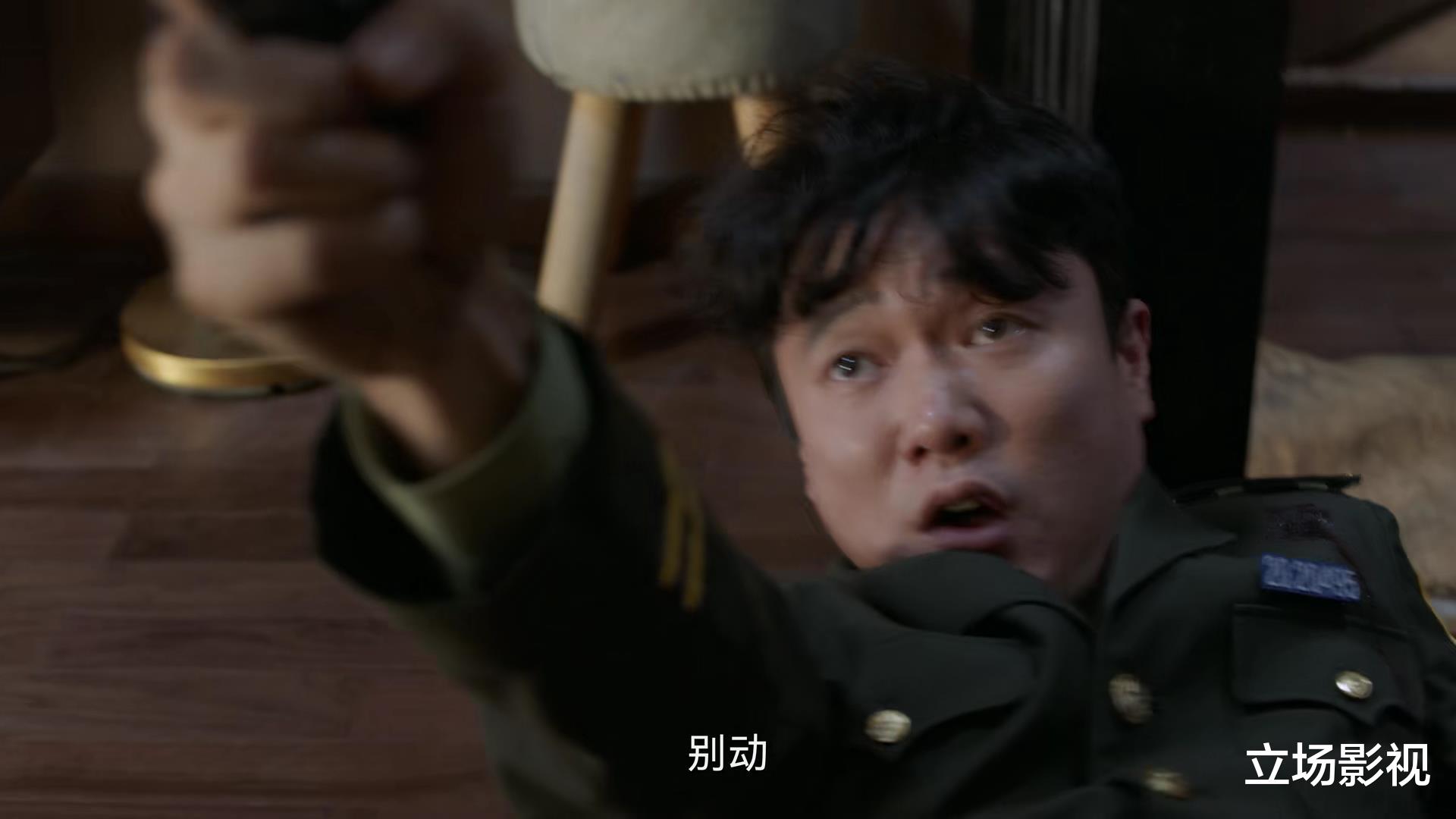 沈雨|《谁是凶手》6集过后，沈海洋可排除嫌疑，3点真因值得探讨