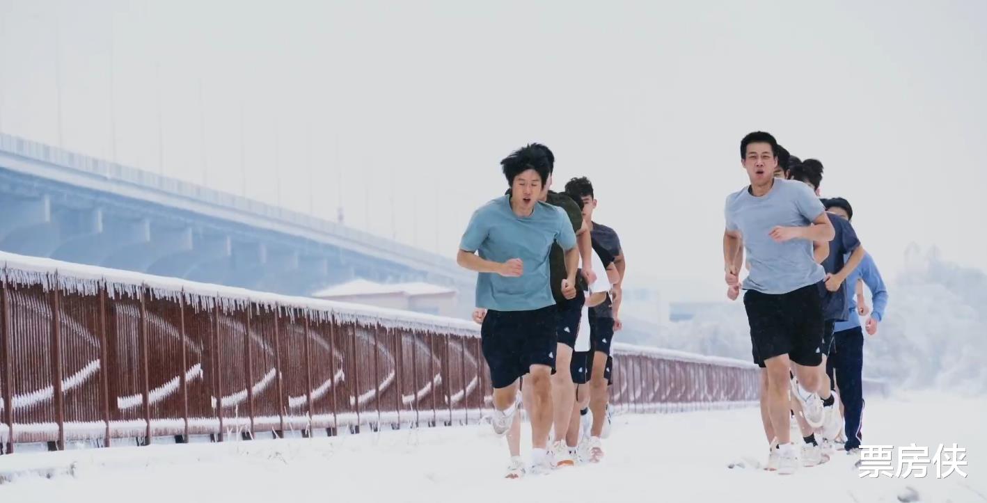 单身即地狱|央视开年大戏《超越》今晚开播,胡军李庚希主演,8位配角可期待