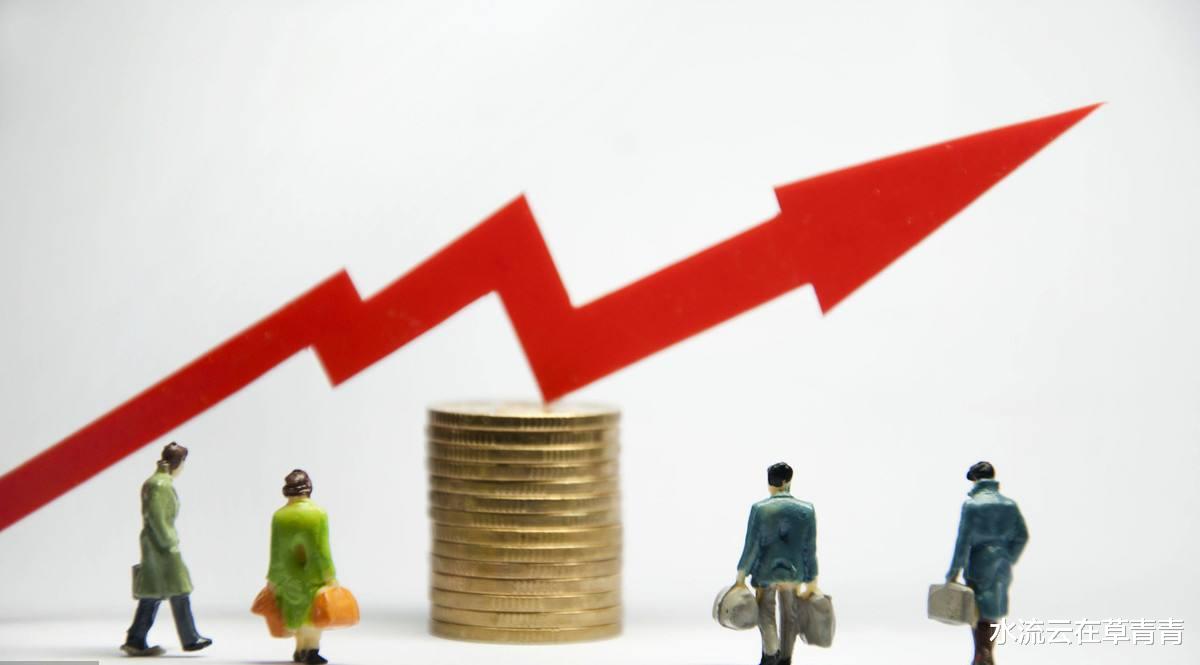 GDP 社保缴费标准逐年提高，费用越来越贵，还有必要交吗？为什么