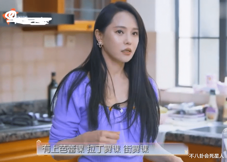 上海市|港台艺人移居内地拼教育！学普通话、读顶级名校、一年学费28万