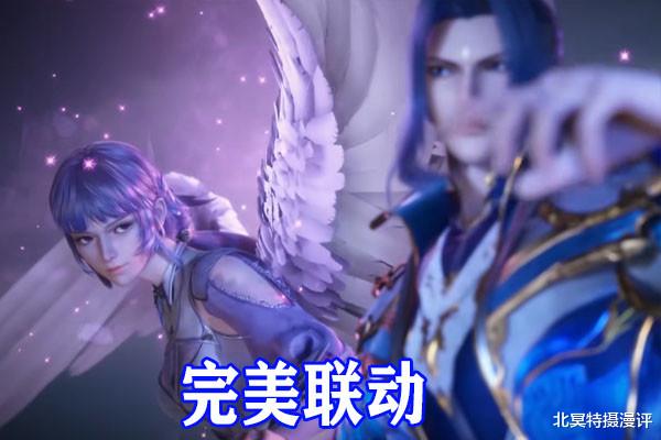 奥斯卡|斗罗大陆：七怪内部对决，唐三硬撼幽冥白虎，两大女神比身材互撕