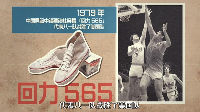 阿迪达斯 边卖情怀边涨价，「国货」成了收割消费者的好镰刀？