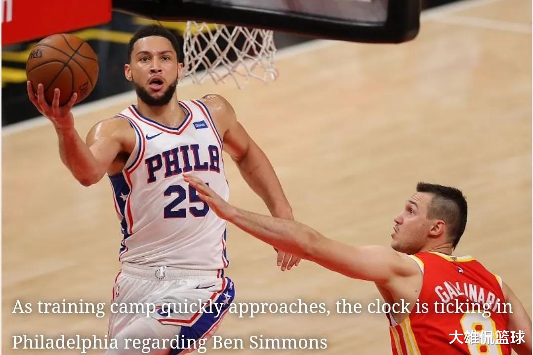 本·西蒙斯 本西蒙斯至今还没有被交易的5个原因,姐姐曾想要他被交易掉