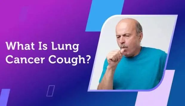 咳嗽|用了很多止咳药都不见效？可能是用药顺序错了！