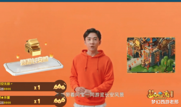 梦幻西游|梦幻西游：2022新资料片来了，四个新宝宝新帮战