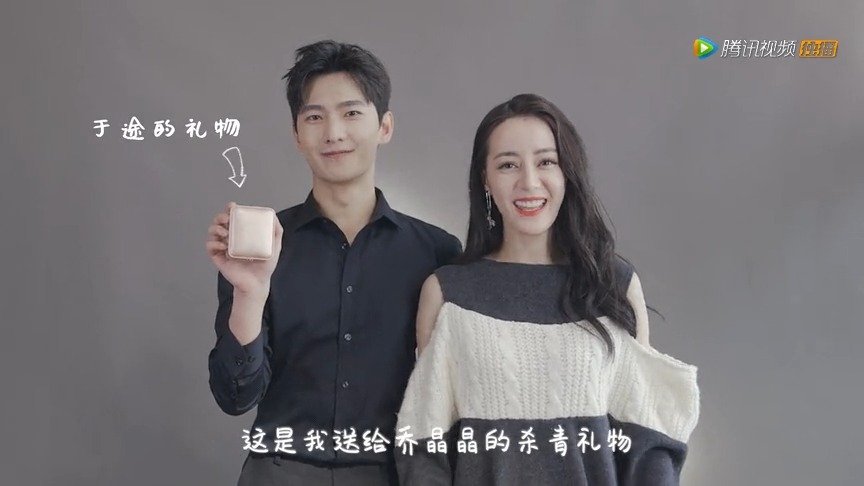 杨洋|初代顶流仍很红：李易峰出席活动人山人海，杨洋又贡献一个好角色