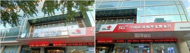 沈阳|2021年沈阳和平一环内或将出现新“地王”！
