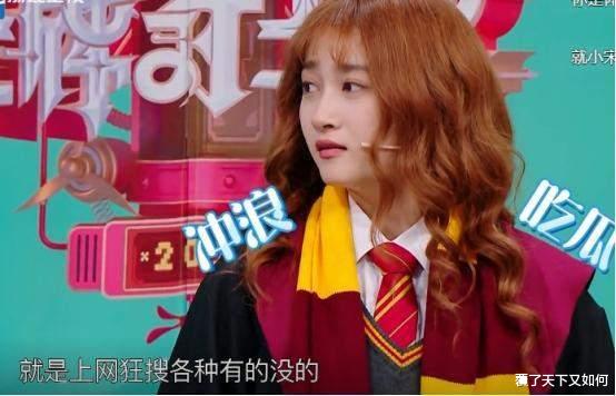 王力宏|王力宏发道歉信，留言区疑似关晓彤现身，网友猜测难道和鹿晗有关