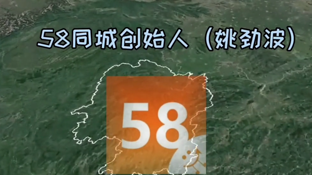 湖南 关于湖南的冷知识！湖南原来如此厉害，你知道为什么吗？