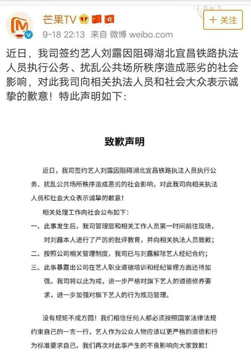 ai|影视剧中频出现“AI换脸”，其背后体现的是演员人品。