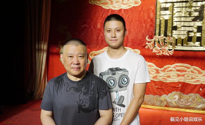 佟丽娅|被发文控诉渣男，德云社演员正式回应：若继续发布不实信息将报警