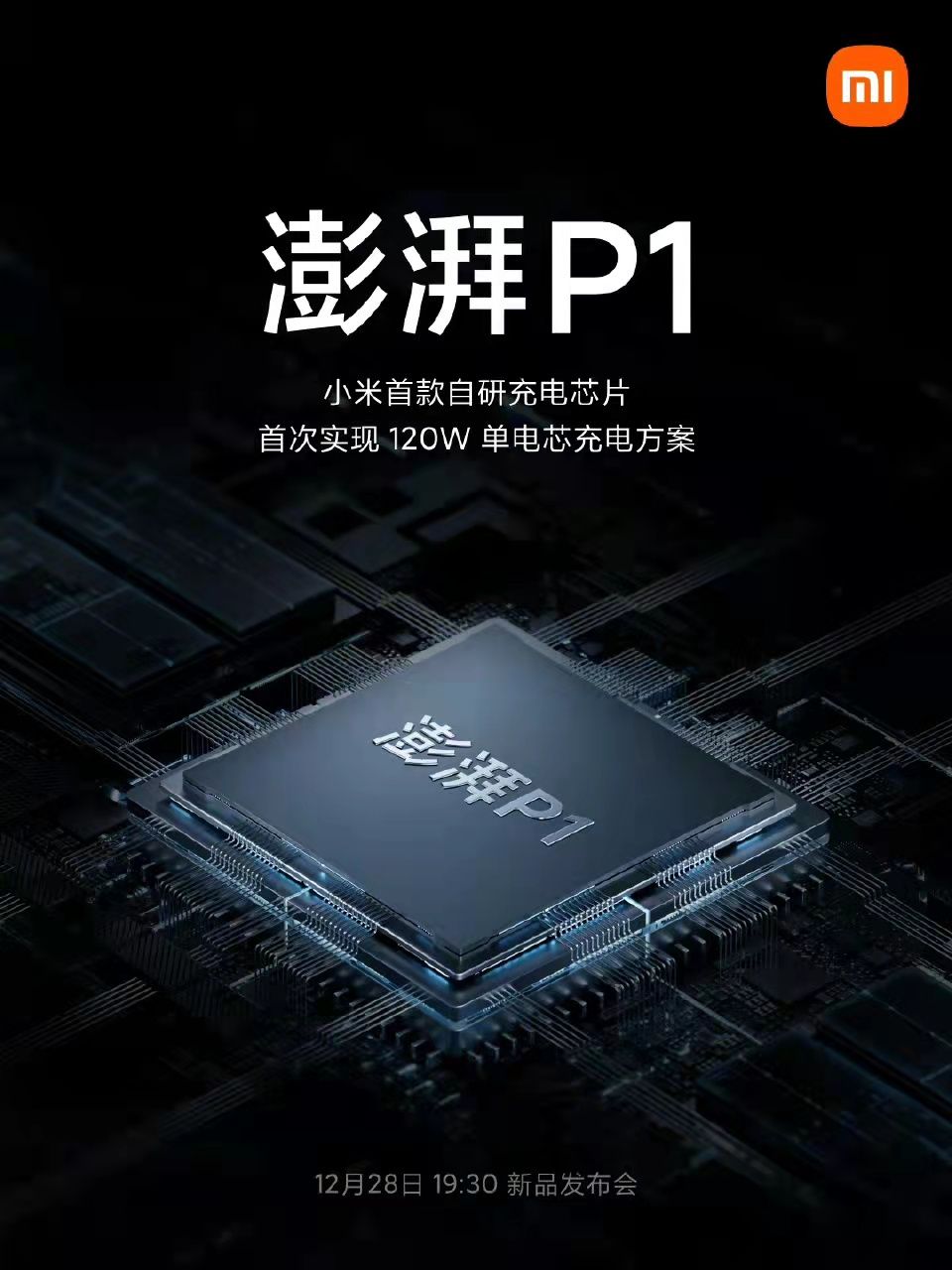 小米科技|4000元价位可以拿到什么手机?网友:最新消息,可参考小米12系列