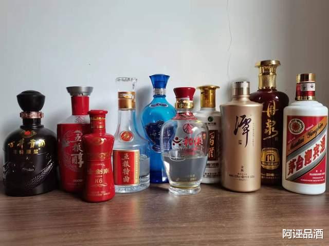 案件通报|最近删掉一些涉雷文章和视频，后面开始好好品酒，好好写酒文