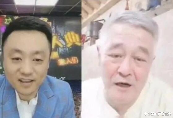 小小美的异想世界|演保安走红的宋晓峰,直播打赏曾破亿!师父赵本山泼冷水:你破亿,就有人破产!