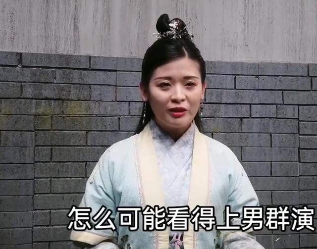 横店|横店20万群演：校花遍地无人娶，光棍成群无一技之长，懒人天堂