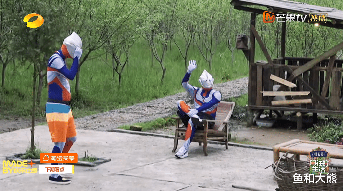 黄磊|《向往》第三批客人身份揭晓，陈赫李诞花样喊累，黄磊早想好后招