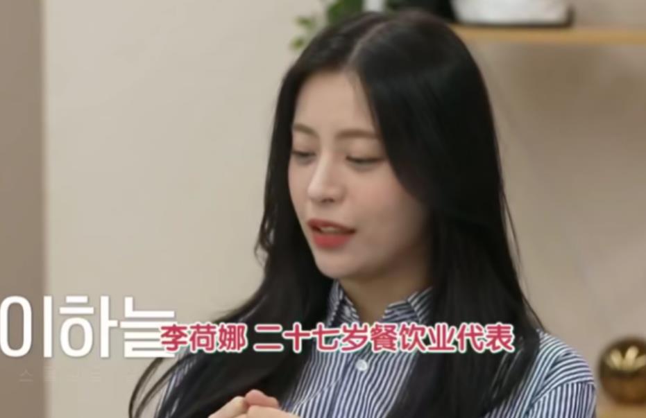 恋爱捕手3|《恋爱捕手3》首播，男3拿到喜剧人剧本，男1女1气氛甜蜜被锁cp