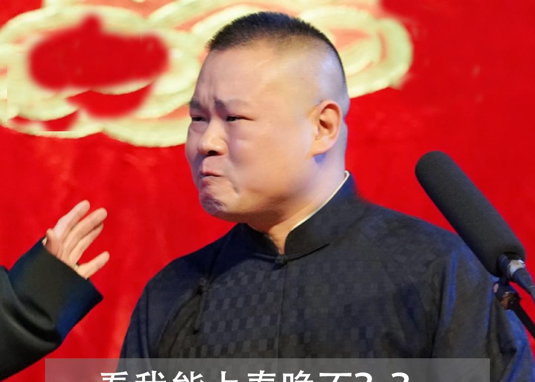 春晚|岳云鹏或跟三对相声演员竞争上春晚，师弟在其中，实力在伯仲之间