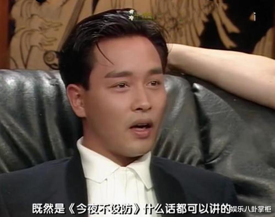 古天乐|27年过去了，51岁古天乐终于验证了张国荣的预言