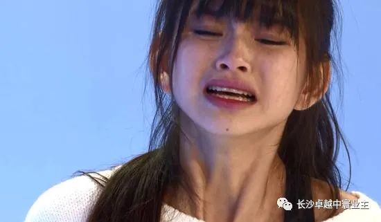 曝光长沙卓越集团!史上无敌大渣男一个!!!!