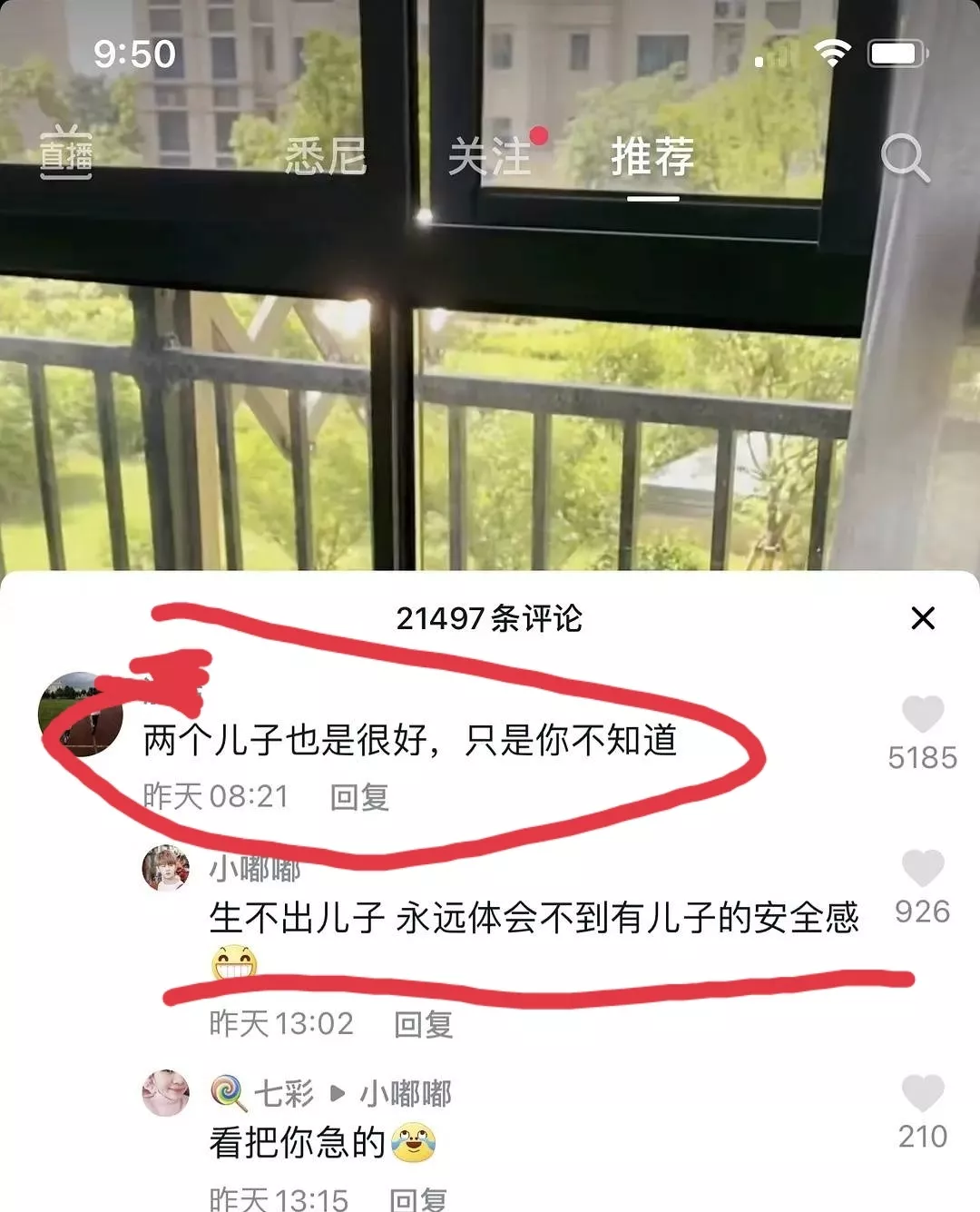 谢娜|40岁谢娜复出一句话遭全网攻击，网友：你怎么对得起张杰？