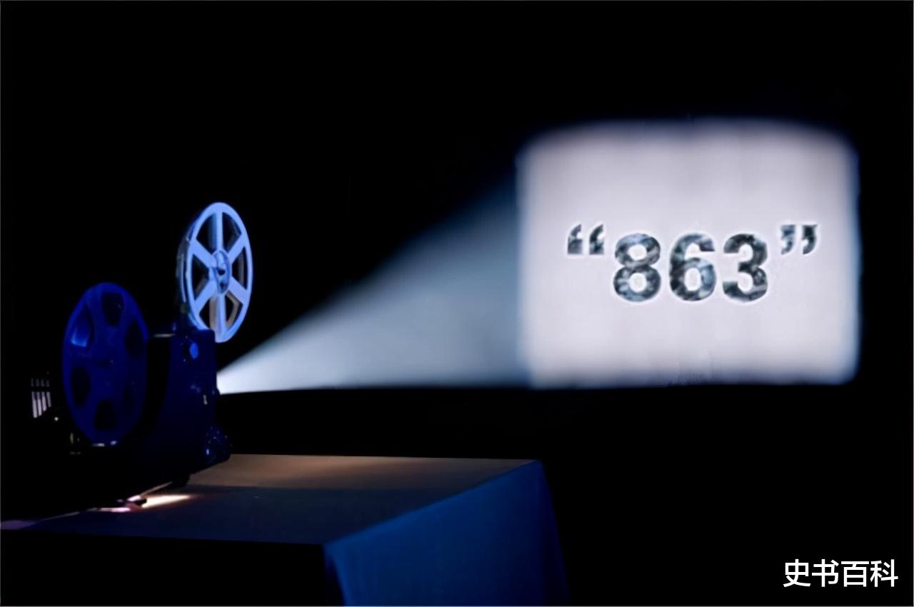 科学家 美国工程院院士李凯:中国“863计划”是失败的