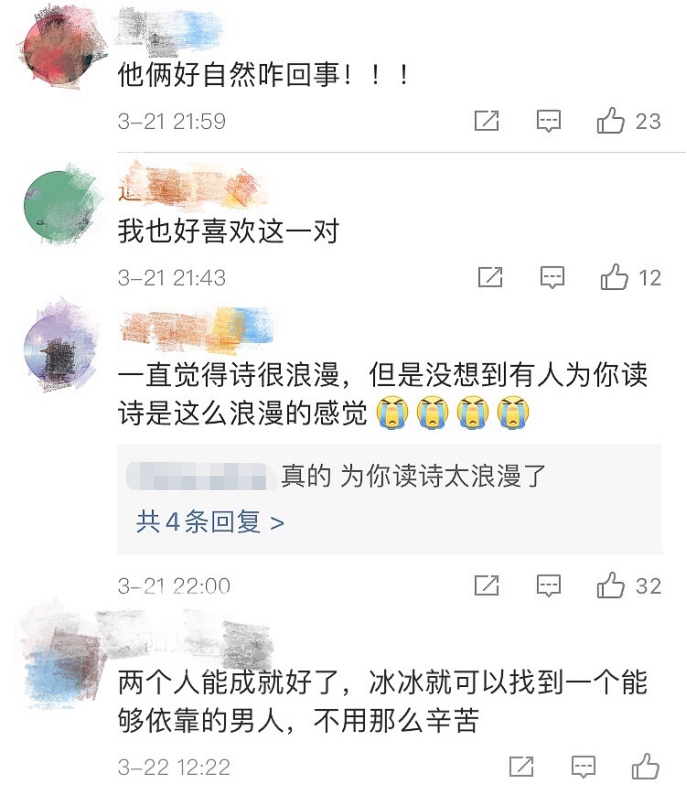 白冰|34岁白冰热舞秀马甲线，腰身纤细不像生过娃，胸前挖一洞太吸睛