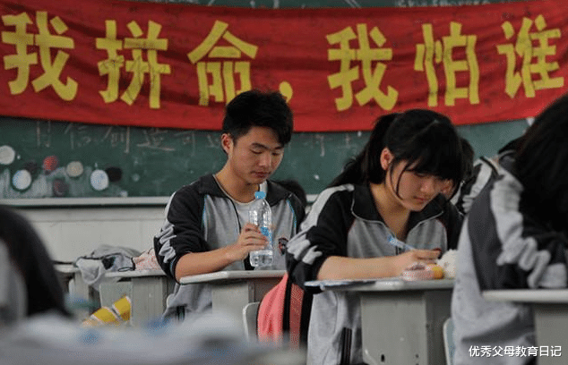 考试|高考结束后试卷都哪去了，为什么不让考生保留？原因你可能不信
