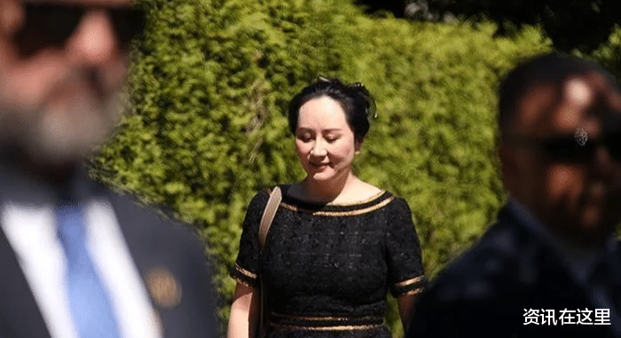 资讯在这里 孟晚舟辩护律师质疑退休警官拒绝出庭作证行为