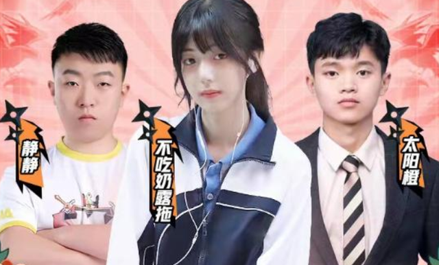 直男|這長相都能被捧成純欲頂流？直男們的審美真是越來越奇妙了