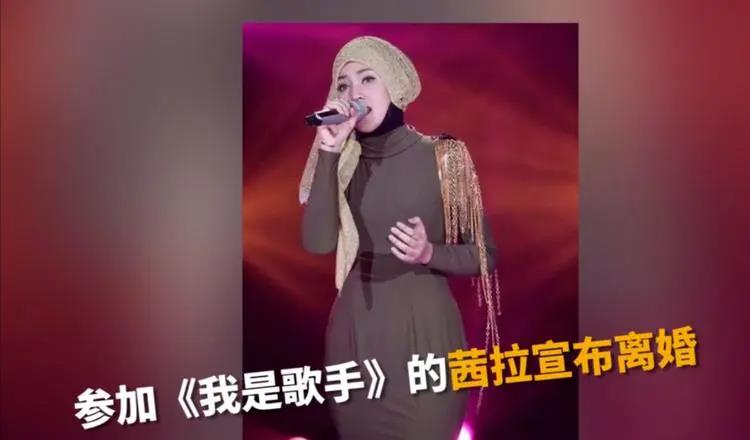 官宣|又离婚了？知名女星遭遇天灾后，官宣离婚并带走了一双儿女