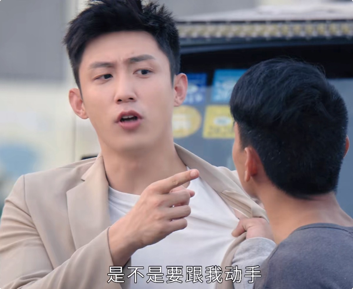 国产剧|难怪被积压2年！拍成这样能上星东方卫视，国产剧真是越来越包容