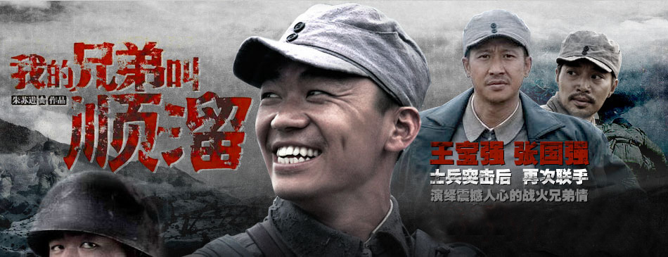 周深|谍战剧《潜伏者》开机，一线班底搭档5大实力演员，预定年度王炸
