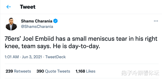 乔尔·恩比德|费城遭重击！恩比德确诊半月板撕裂 老里弗斯3-1魔咒继续？