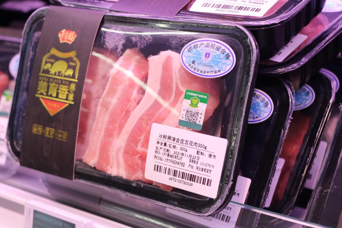 大埔|山东健康肉专区在盒马鲜生济南首店正式亮相！