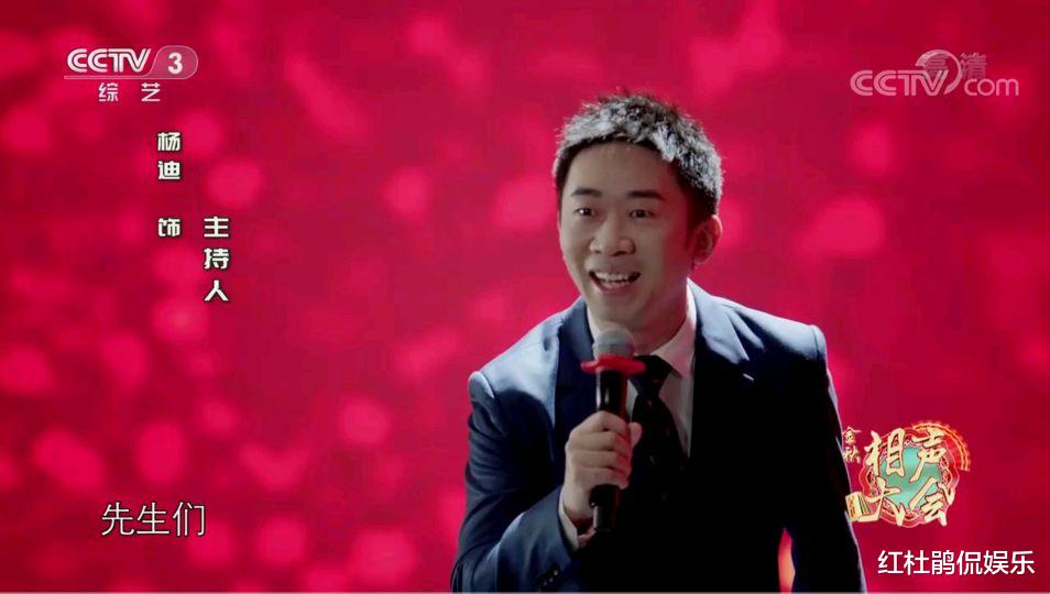 金秋相声大会|央视《金秋相声大会》，当传统遇到新潮流，是跨界还是鸠占鹊巢？