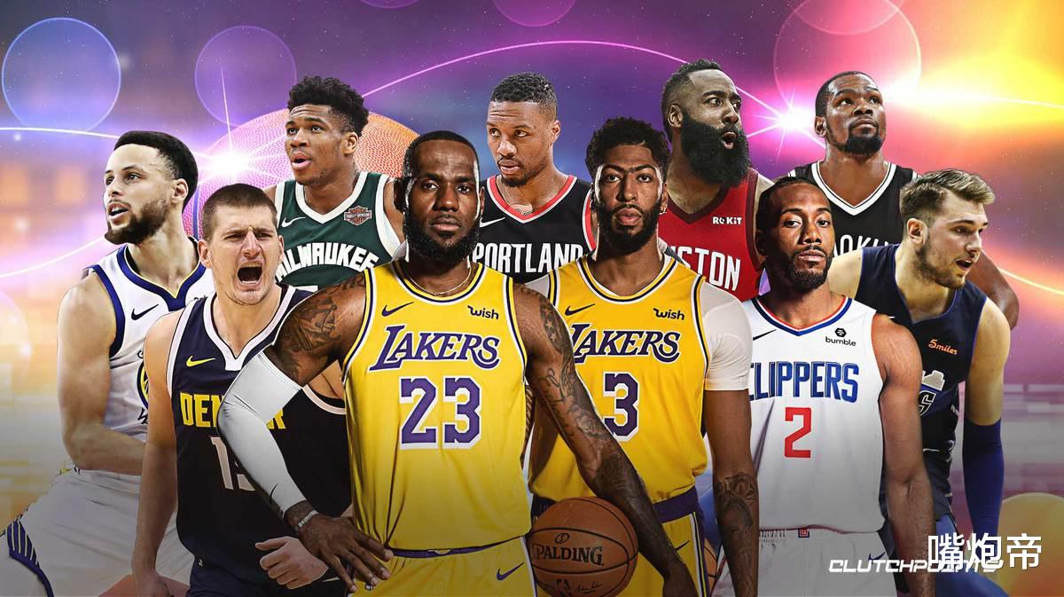 詹姆斯·哈登|詹皇終于淪為第2人！庫里第4，哈登第8，最新超巨排位讓NBA變天了